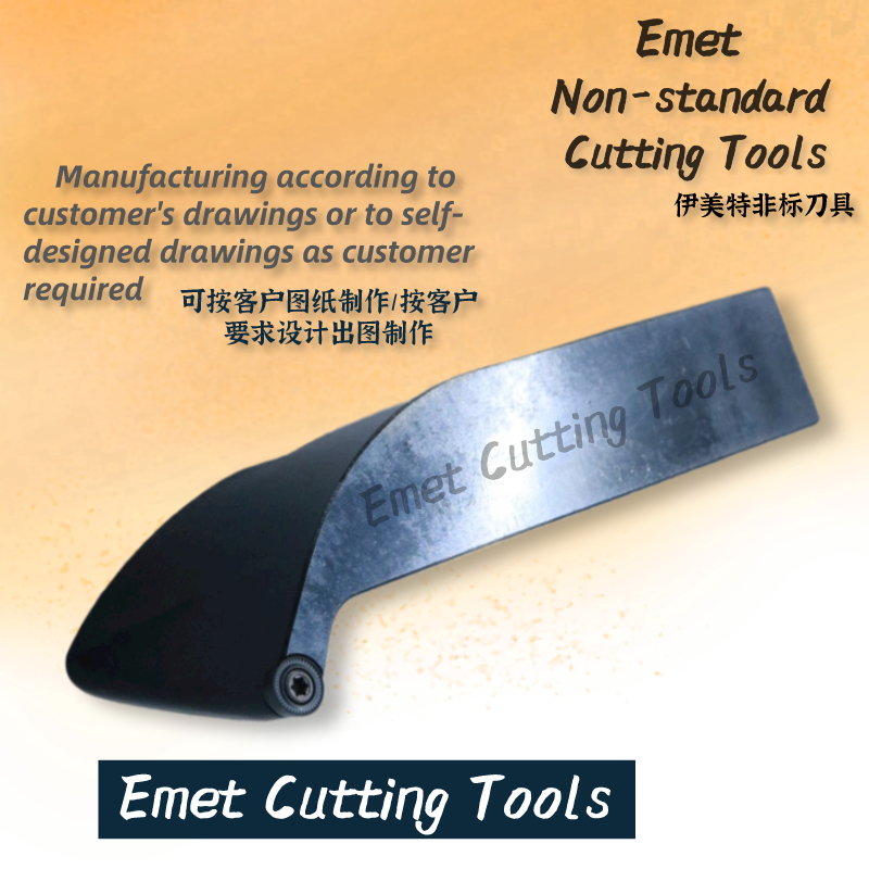 Outils de coupe non standard Emet \/ outils de coupe de métal \/ outils de tournage