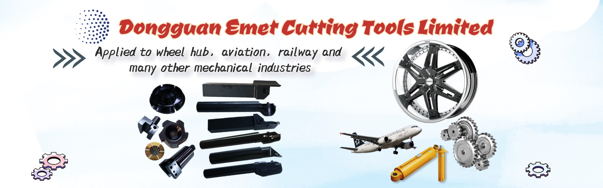 Dongguan Emet Cutting Tools Limited