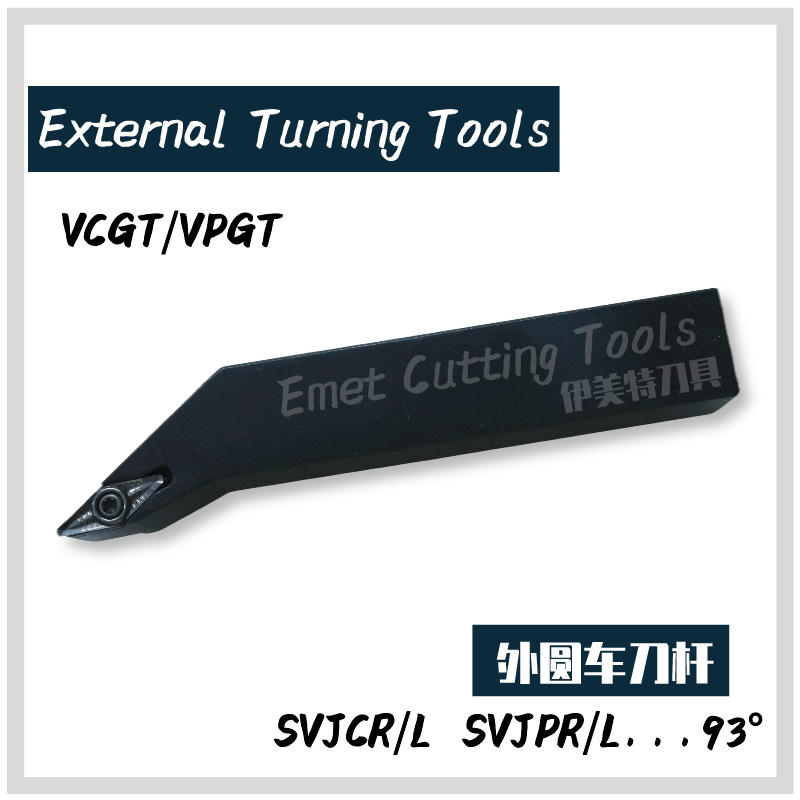 Dongguan Emet Tools Tools Limited SVJCR SVJCL SVLCL SVLCL SVXCR SVXCL SVQCL SVQCL SVQCL SVHCL SVVCL SVVCL SVVCL SVVCL SVZCL SVZCL SVZCL SVZCL Outils de découpe